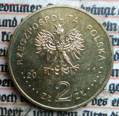 Польша 2 злотых 2011 года Председательство до 14.07.2025 - IMG_20250630_224133