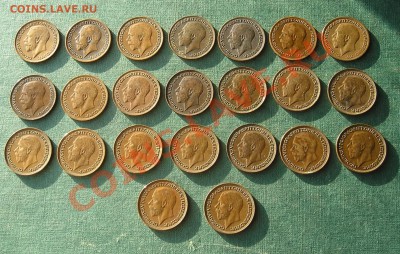 23 Фартинга Георга V подборка по годам (18.02) - P1010081