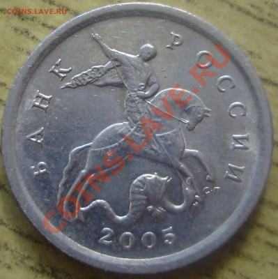 5к2005СП, шт. 2.1Б до 20.02.2012 в 22-00 по Мск - P2100557.JPG