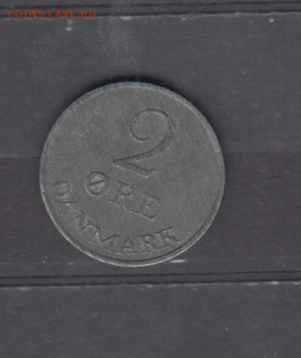 Дания 1966 2о до 16 07 - 623