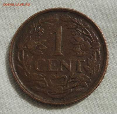 Кюрасао 1 цент 1947 до 13.07.2025 - Кюрасао 1 цент 47.JPG