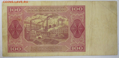 Польша 100 злотых 1948 год до 12.07 - IMG_8414.JPG