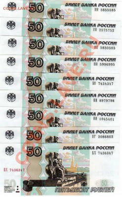 Радары,красивые и редкие номера! - 9 РАДАРов