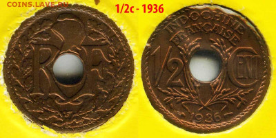Индокитай. - Вьетнам-0_5c-1936
