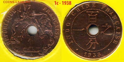 Индокитай. - Вьетнам-01c-1938-2