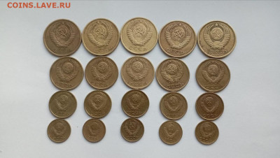1,2,3,5,коп. 1974-78гг. 5 наборов до 15.07.25 в 22-00 мск - photo_2025-07-11_18-39-22
