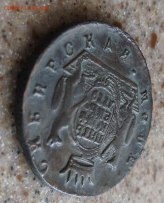 5 копеек 1779 сибирь. Подлинность? - 20250427_114030