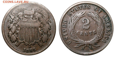 ЗАНИМАТЕЛЬНАЯ НУМИЗМАТИКА - США - 2 цента 1864