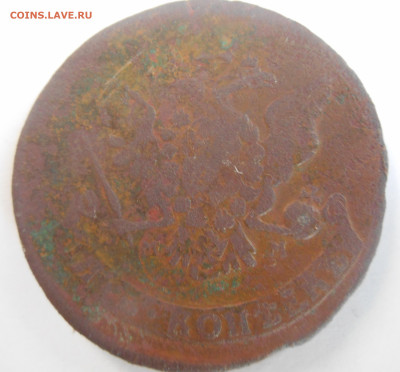 5 копеек 1766 мм - Реверс.JPG