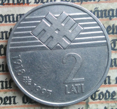 Латвия 2 лата 1993 года до 14.07.2025 - IMG_20250709_221635