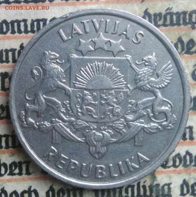 Латвия 2 лата 1993 года до 14.07.2025 - IMG_20250709_221652