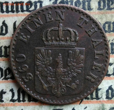 Германия 1 пфенниг 1857 года до 14.07.2025 - IMG_20250709_222445