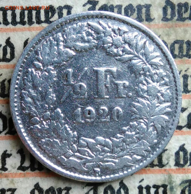 2 франка 1920 года до 14.07.2025 - IMG_20250709_222950