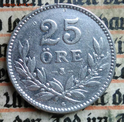 Швеция 25 эре 1938 года до 14.07.2025 - IMG_20250709_223008