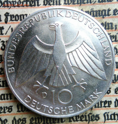 Германия 10 марок 1972 года до 14.07.2025 - IMG_20250709_224128