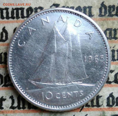 Канада 10 центов 1965 года до 14.07.2025 - IMG_20250709_222850