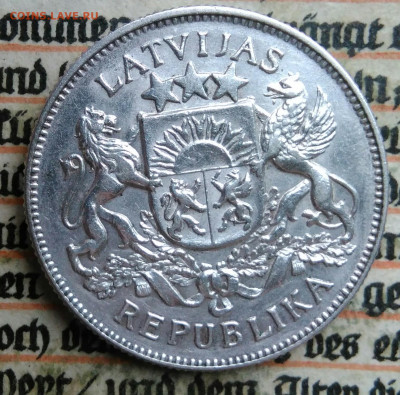 Латвия 2 лата 1926 года до 14.07.2025 - IMG_20250630_220258