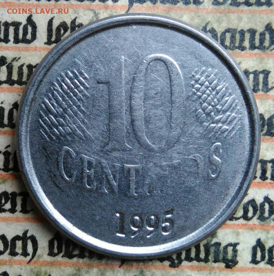 Бразилия 10 сентаво 1995 года до 14.07.2025 - IMG_20250705_153459