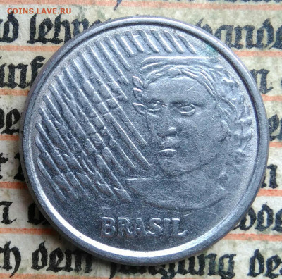 Бразилия 5 сентаво 1995 года до 14.07.2025 - IMG_20250705_131602