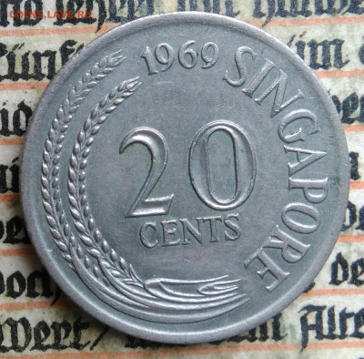 Сингапур 20 центов 1969 года до 14.07.2025 - IMG_20250629_210114
