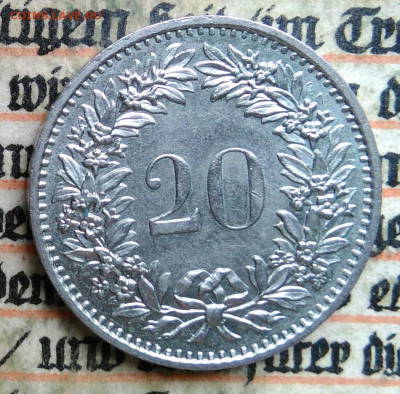 Швейцария 20 раппен 1977 года до 14.07.2025 - IMG_20250626_034549