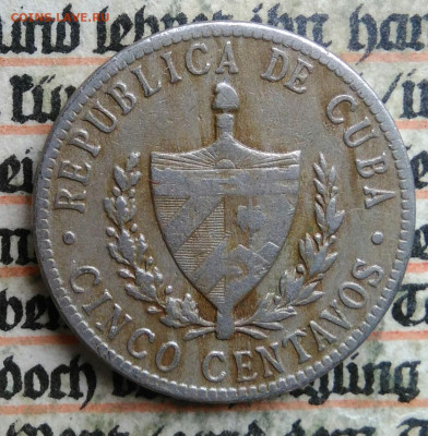 Куба 5 сентаво 1946 года до 14.07.2025 - IMG_20250629_214225