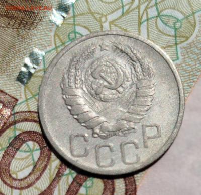 20 копеек 1939 г.Хорошая - IMG_20250712_114858
