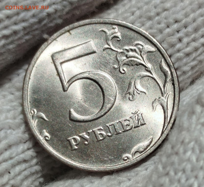 5 рублей 1998 г.спмд яркий UNC - IMG_20250712_120544