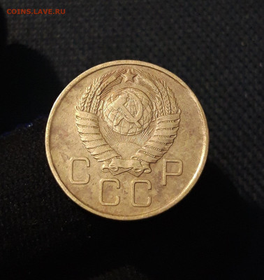 СССР 3 копейк 1957 года До 18.07 - 20250709_221755