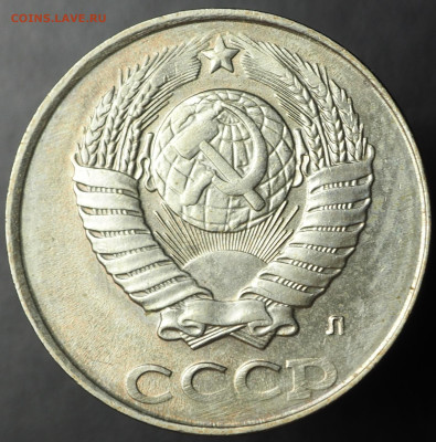 2 коп 1991 Л перепутка (заготовка от 10к - белая) до 17.07 - 2 копейки 1991 л (ав.).JPG