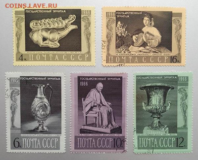 Эрмитаж 1966 серия марок до 17.07. - м-почта_СССР-1966_Эрмитаж_пс-5ш_гаш