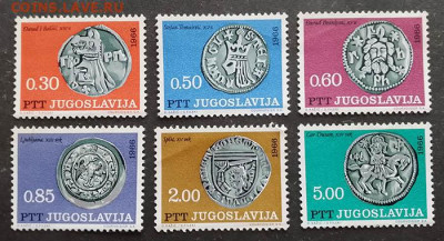 Югославия Старые монеты 1966 серия марок до 17.07. - м-почта_Югославия-1966_монеты_пс-6шт