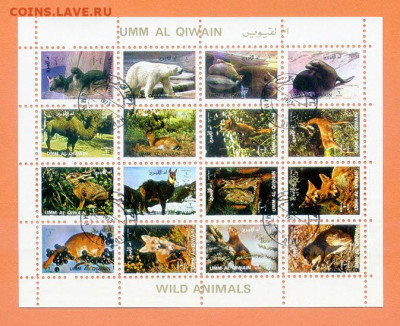 Умм-эль-Кайвайн ОАЭ Дикие животные 1972 блок до 17.07. - м-лист-мф_ОАЭ-Умм-эль-Кайвайн_Дикие-животные-1972-пс_гаш