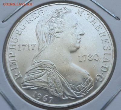 Австрия 25 шил. 1967г, Мария Терезия, до 17.07 22:00 мск - 2