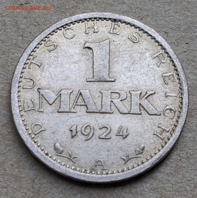 Германия 1 марка 1924 до 22-00 16.07 - PXL_20250711_161023982~2