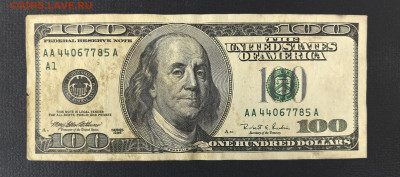 100 долларов США 1996 на оценку - IMG_20250713_131415