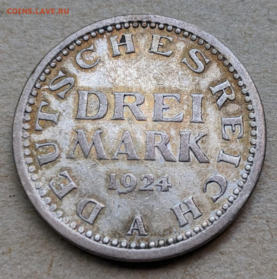 Германия 3 марки 1924 до 22-00 16.07 - PXL_20250709_043418141~2
