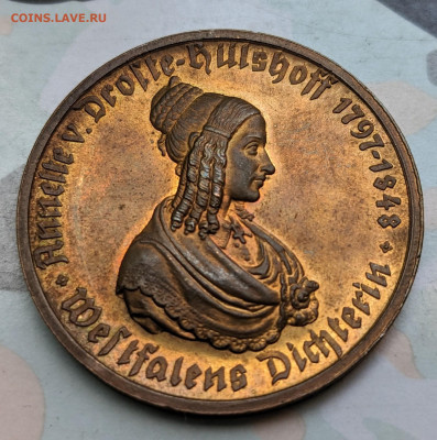 Вестфалия 500 марок 1923 ФИКС до 13.07 - PXL_20250709_043546973~2