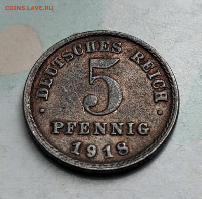 Германия 5 пфеннигов 1918F до 22-00 16.07 - PXL_20250705_075629472~2