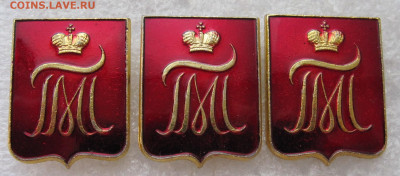 Герб Павловск 1777 до 16.07 - 001.JPG