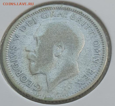 Великобритания 6 пенсов 1925г, до 17.07 22:00 мск - 3