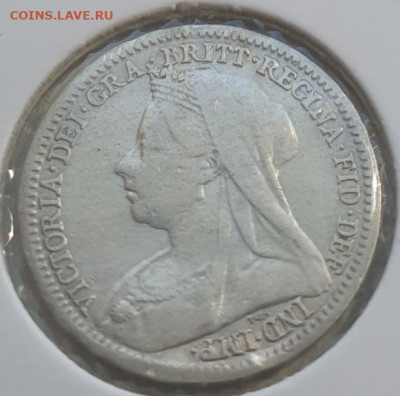 Великобритания 3 пенса 1899г, до 17.07 22:00 мск - 3