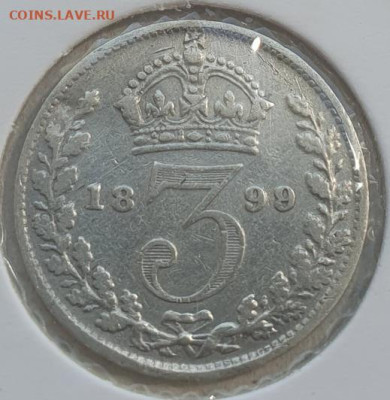 Великобритания 3 пенса 1899г, до 17.07 22:00 мск - 1