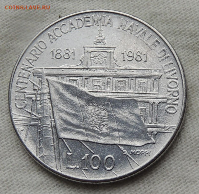 Италия 100 лир 1981 юбил. до 16.07.2025 - Италия 100 лир 81.JPG