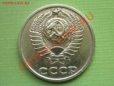Б до 22.00 мск 15.02.12г - P1120834.JPG
