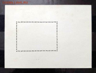 Леопард 1985 блок до 18.07. - м-блок_СССР-1985_Леопард_1