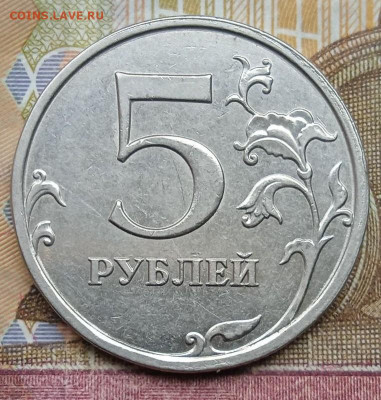 2р.+ 5р. полные расколы - 11 шт. - photo_2025-06-27_16-05-50