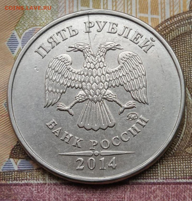 2р.+ 5р. полные расколы - 11 шт. - photo_2025-06-27_16-05-44