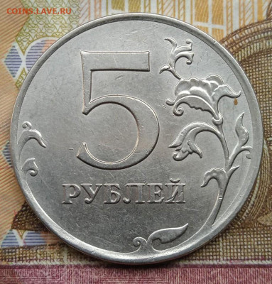 2р.+ 5р. полные расколы - 11 шт. - photo_2025-06-27_16-05-23