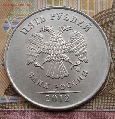 2р.+ 5р. полные расколы - 11 шт. - photo_2025-06-27_16-05-07